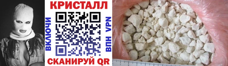 МЕГА ссылки  Корсаков  Амфетамин 97% 