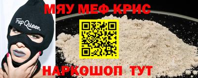 ешки Дубна