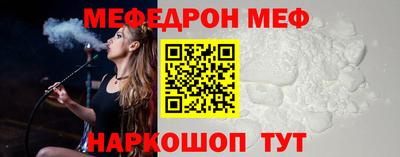 ешки Дубна