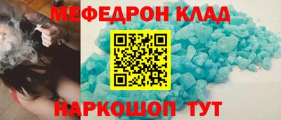 гидра Донецк