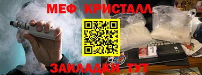 гашик Азнакаево