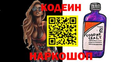 метадон Канаш