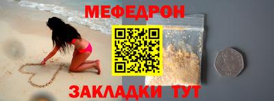 ешки Дубна