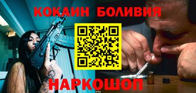 мефедрон Донской