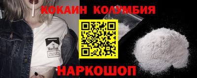 ешки Дубна