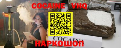 ешки Дубна