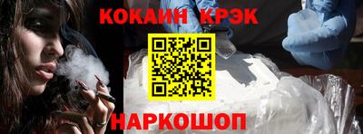 мефедрон Донской