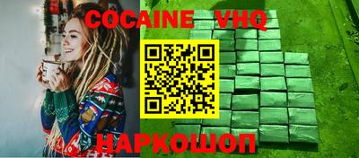 мефедрон Донской