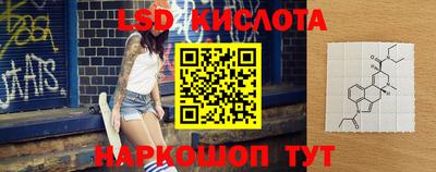 мефедрон Донской