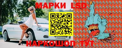 скорость Камышлов