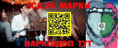 мефедрон Донской