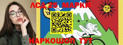 мефедрон Донской