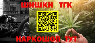 метадон Канаш