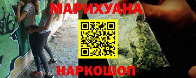 мефедрон Донской