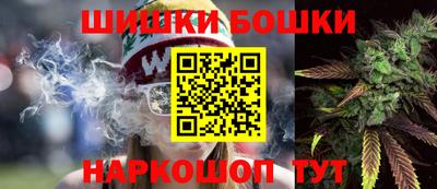 гидра Донецк