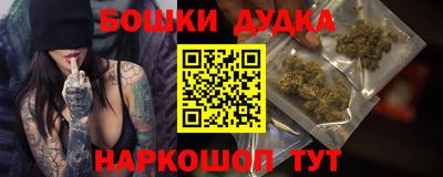 мефедрон Донской