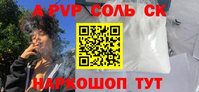 ешки Дубна