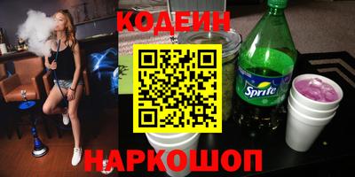 ешки Дубна