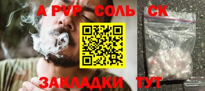 ешки Дубна