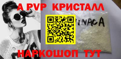 ешки Дубна