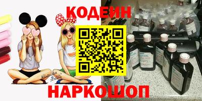 ешки Дубна