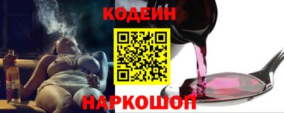 мефедрон Донской