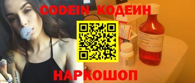 мефедрон Донской