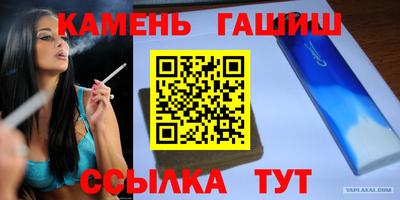 мефедрон Донской