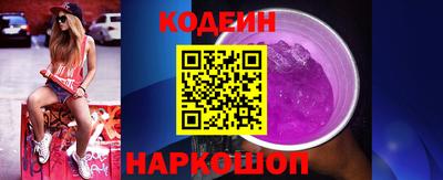 ешки Дубна