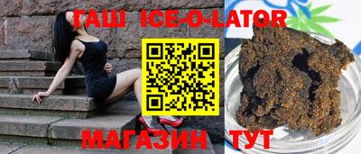 скорость Камышлов