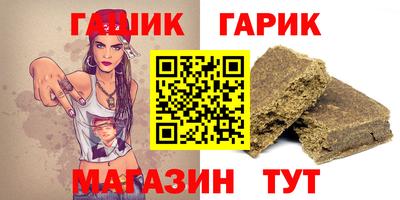 ешки Дубна