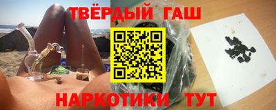 ешки Дубна