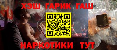 ешки Дубна