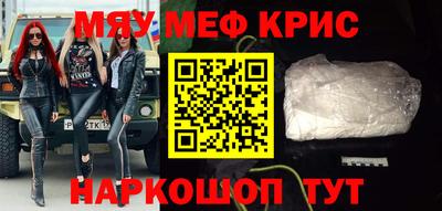 бутик Кандалакша