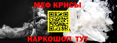 метадон Канаш