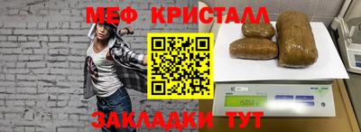 гидра Донецк