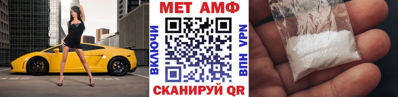 дарк нет клад  Корсаков  Первитин пудра 